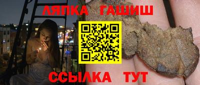 твердый Волгодонск