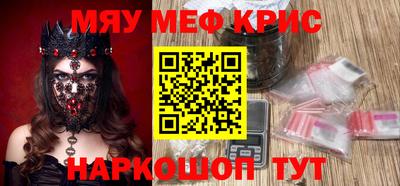 мдпв Волжск