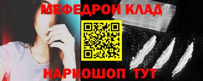 марки lsd Абакан