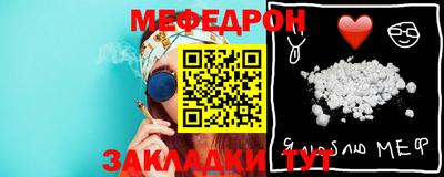 марки lsd Абакан