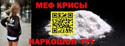 гашишное масло Азнакаево