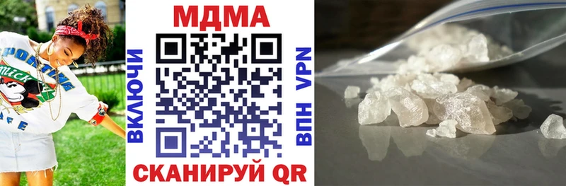 MDMA VHQ  Лесной 