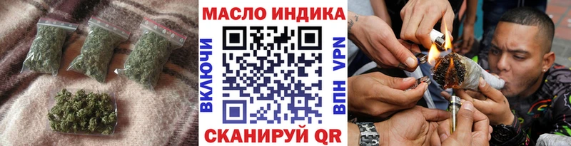 Дистиллят ТГК гашишное масло  Лесной 